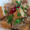 Yuuko7i's cooksnap of when they made 厚揚げのそぼろ煮.
