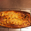 maicokesi's cooksnap of when they made 完熟バナナのしっとりパウンドケーキ.