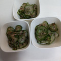 すいーぷりん's cooksnap of when they made きゅうり♪ゆかり＆かつお節和え.
