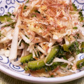 トニーお's cooksnap of when they made ゴーヤ・みょうがと大根の鶏肉さっぱりあえ.