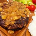 mii♡a's cooksnap of when they made 豆腐ハンバーグ 和風にんにくソース.