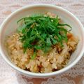 ♡ともりん's cooksnap of when they made 本当に簡単②☆梅塩昆布炊き込みご飯.