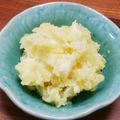 YCHキッチン's cooksnap of when they made さつまいものクリームチーズサラダ☆.
