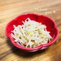 ねっちゃんっ's cooksnap of when they made 【覚書】旨辛！ホットもやし.