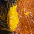 ayakocook's cooksnap of when they made 冷えた油の取り方☆.