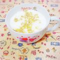 ふうはっちゃん's cooksnap of when they made ダイエットおやつ♪きなこヨーグルト.