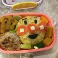 すみか♡'s cooksnap of when they made 完食アンパンマンと大好きおかずのキャラ弁.
