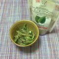おはなすき's cooksnap of when they made いんげんのえごま和え.