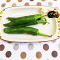 ﾁｲﾁｬﾝﾏﾏ's cooksnap of when they made 万願寺とうがらし(甘とう)のおつまみ♡.