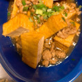HANa☆K's cooksnap of when they made ☆簡単☆厚揚げの鶏そぼろあんかけ.