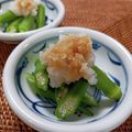 さくらスキップ's cooksnap of when they made 食欲がでるオクラのみぞれがけ.