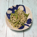 おはなすき's cooksnap of when they made #さやインゲンと#蓮根の#お浸し.