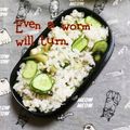 ひトみ's cooksnap of when they made 夏に！爽やかみょうがご飯.