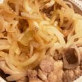 mamama006's cooksnap of when they made ごはんがすすむ！絶品やわらか生姜焼き.