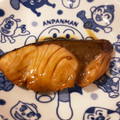 kiki1173's cooksnap of when they made ズボラママの簡単基本のブリの煮付け☆.
