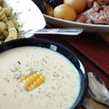 ちうちう＆ぷうぷう's cooksnap of when they made とうもろこしの冷製スープ.