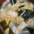 H♡S's cooksnap of when they made 白菜 えのき わかめの味噌汁^^.