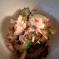 manami119's cooksnap of when they made ゴーヤの梅かつお和え.