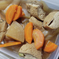 あーちぃのさりまん's cooksnap of when they made お正月おせちに☆煮しめ♪北海道の田舎から.