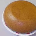 こーま's cooksnap of when they made 炊飯器deココアケーキ.