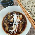 在宅勤務のおじさん's cooksnap of when they made 【卯月製麺】鶏ごぼうのつけそば.