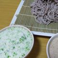 yoka_nice's cooksnap of when they made 超簡単おくらと山芋のすり流し.