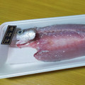 yoka_nice's cooksnap of when they made 冷蔵庫でカマスの一夜干し.