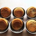 マルラー's cooksnap of when they made 余った卵白で簡単フィナンシェ♡♡♡.