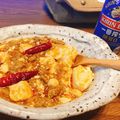 飲んべえまいちゃん's cooksnap of when they made 人気１位★簡単★本格四川麻婆豆腐★.