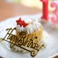 ルリナ's cooksnap of when they made 犬用カップケーキ.