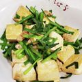 ねこのおかあさん☆'s cooksnap of when they made 豚バラにらの旨辛豆腐チャンプルー.