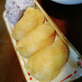 すみま～る's cooksnap of when they made 簡単♡あげから手作りおいなりさん.