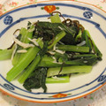 youtapapa's cooksnap of when they made 小松菜としらすのおつまみ塩昆布和え.