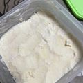 ラキ山ラッキー's cooksnap of when they made 生クリーム消費☆お手軽アイスクリーム.