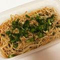 食べる！'s cooksnap of when they made 簡単レンチンやみつきえのきのおつまみ.