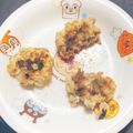 クック6U7INU☆'s cooksnap of when they made 離乳食ハンバーグ（大人取り分け可.