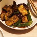 料理初心者imsk's cooksnap of when they made ピリ辛が最高　レンジで簡単なすの和え物.