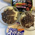 yu🐓's cooksnap of when they made ☆激ウマ！ブラックサンダー＆バニラ☆.