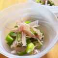 ありみりん♡'s cooksnap of when they made オクラと甘酢漬け茗荷の和え物.