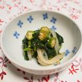 バカリャウ's cooksnap of when they made イカとモロヘイヤ＆オクラの白ダシ和え！.