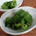 さくらスキップ's cooksnap of when they made ピーマンのバタ−ぽん焼き.