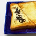 にきけん's cooksnap of when they made ピリっと♡塩昆布チーズトースト.