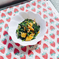 あやちん０８１６'s cooksnap of when they made モロヘイヤと卵の炒め物.