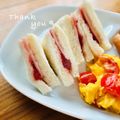 ねっちゃんっ's cooksnap of when they made 子供考案！ハムジャムサンド♫.