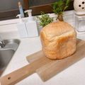 まみこりん♡'s cooksnap of when they made HBでフランスパン風食パン.