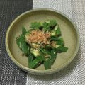 おはなすき's cooksnap of when they made オクラの胡麻和え☆.