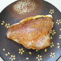 ☆雪矢☆'s cooksnap of when they made 新鮮な鯛捌きましたっ。塩焼き美味！.
