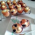 makimaki33's cooksnap of when they made 私のとっておき❤ブルーベリーマフィン.