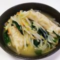 くみちょ～～'s cooksnap of when they made 野菜が沢山とれる！餃子スープ☆.