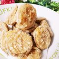 ゆるмαмα's cooksnap of when they made 大量消費☆じゃがいもの竜田揚げ.